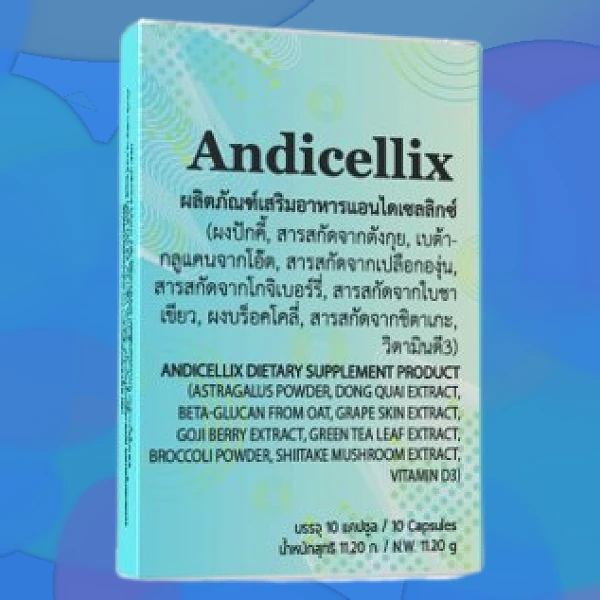 Andicellix