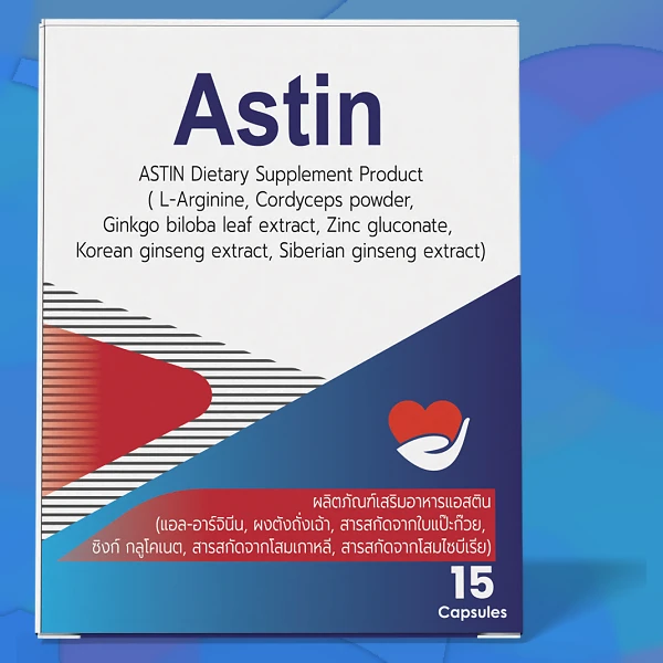 Astin
