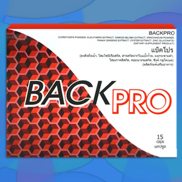 Back Pro