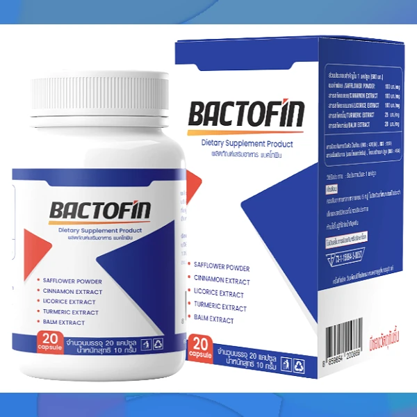 Bactofin