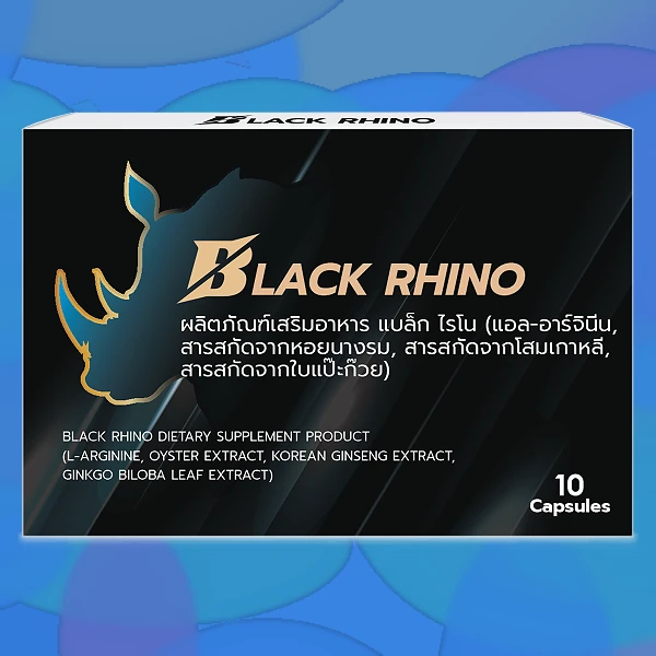 Black Rhino