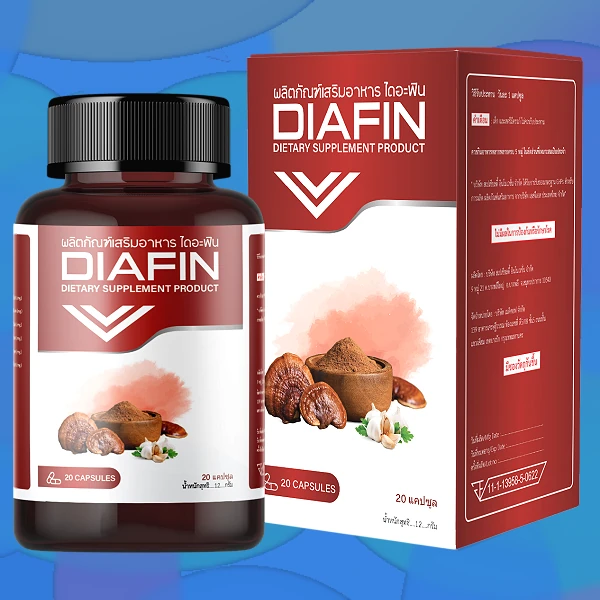 Diafin