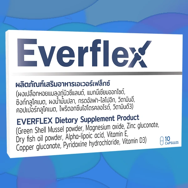 Everflex