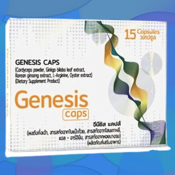 Genesis