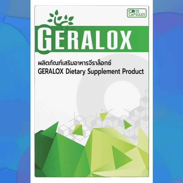 Geralox