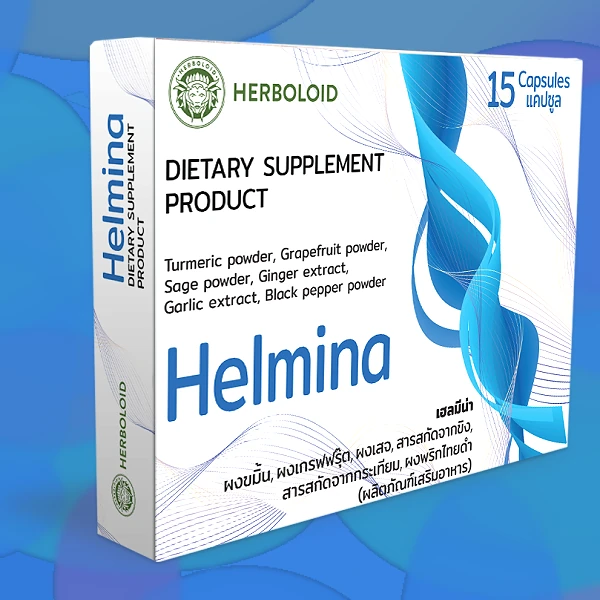 Helmina