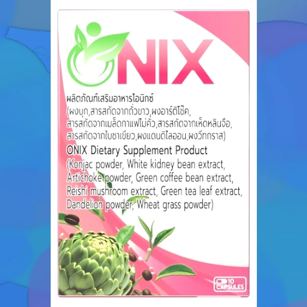 Onix