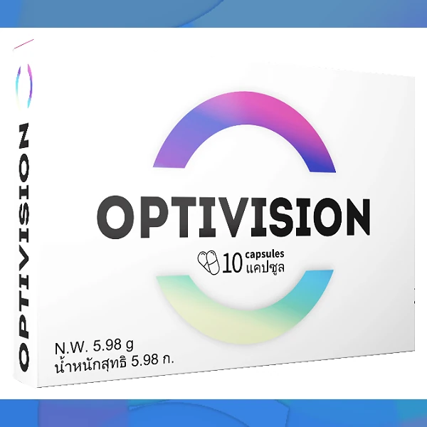 Optivision