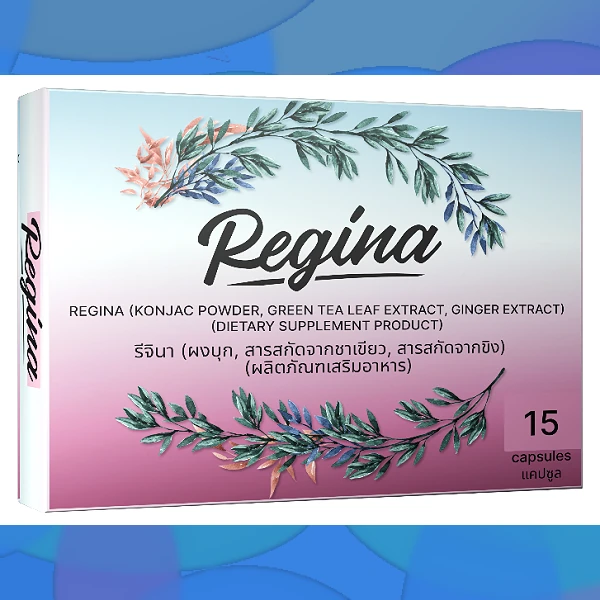 Regina
