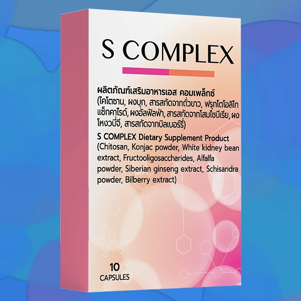 S-Complex