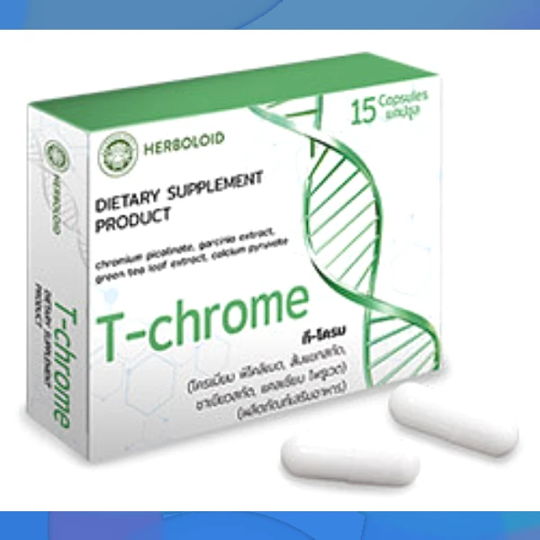 T-Chrome