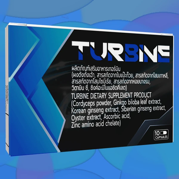 Turbine