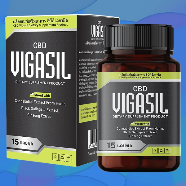 VigasilCBD